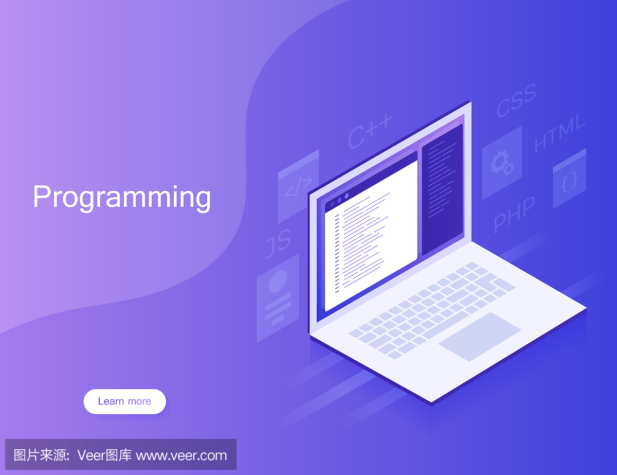 軟件開發(fā)與編程,筆記本電腦屏幕程序代碼,大數(shù)據(jù)處理?，F(xiàn)代的矢量圖