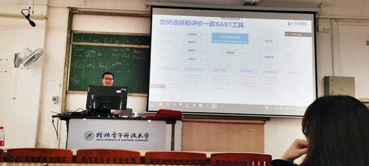 培育人才,筑夢網安|開源網安軟件安全開發與DevSecOps實訓課圓滿結束